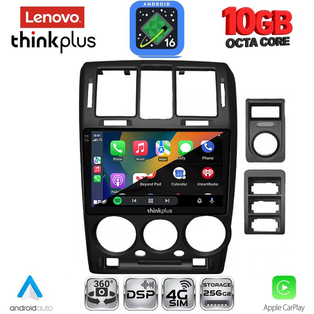 LENOVO LTM 11222BL_CPA (9inc) MULTIMEDIA TABLET for HYUNDAI GETZ mod. 2002-2011 (BLACK) LENOVO LTM 11222BL_CPA (9inc) MULTIMEDIA TABLET for HYUNDAI GETZ mod. 2002-2011 (BLACK)