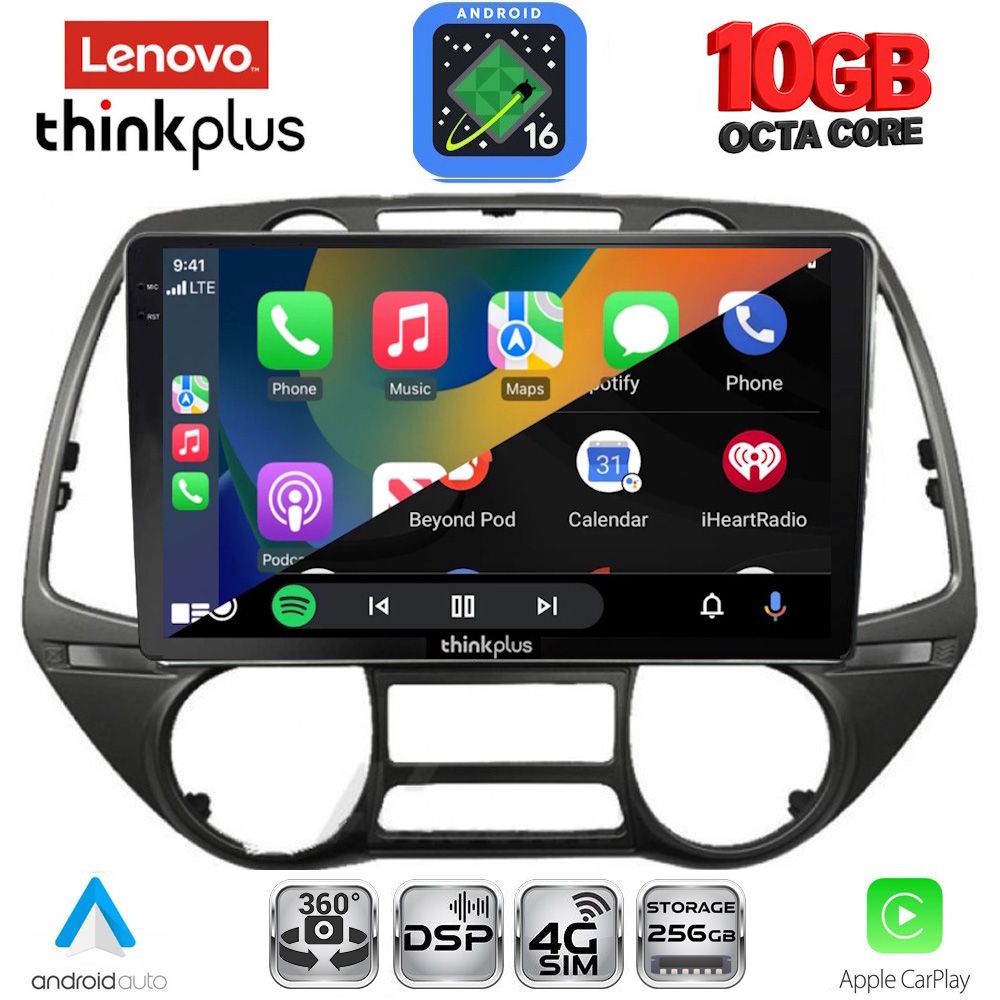 LENOVO LTM 11226_CPA (9inc) MULTIMEDIA TABLET for HYUNDAI i20 mod. 2008-2014 LENOVO LTM 11226_CPA (9inc) MULTIMEDIA TABLET for HYUNDAI i20 mod. 2008-2014