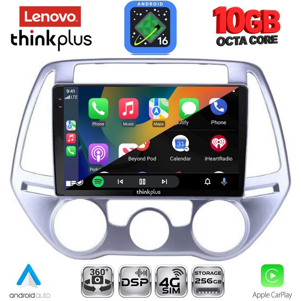 LENOVO LTM 11227_CPA A/C (9inc) MULTIMEDIA TABLET for HYUNDAI i20 mod. 2008-2012 LENOVO LTM 11227_CPA A/C (9inc) MULTIMEDIA TABLET for HYUNDAI i20 mod. 2008-2012