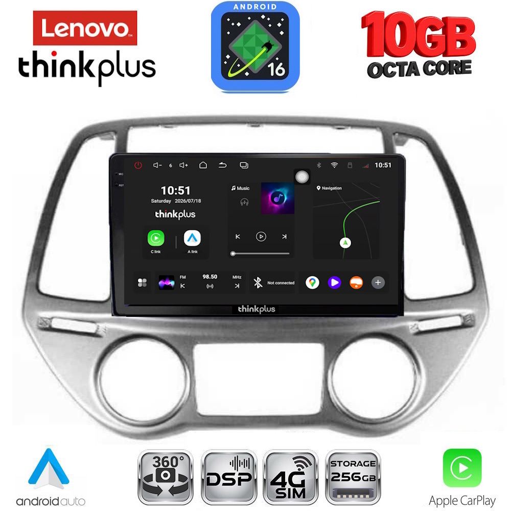 LENOVO LTM 11227_CPA CLIMA (9inc) MULTIMEDIA TABLET for HYUNDAI i20 mod. 2008-2012 LENOVO LTM 11227_CPA CLIMA (9inc) MULTIMEDIA TABLET for HYUNDAI i20 mod. 2008-2012