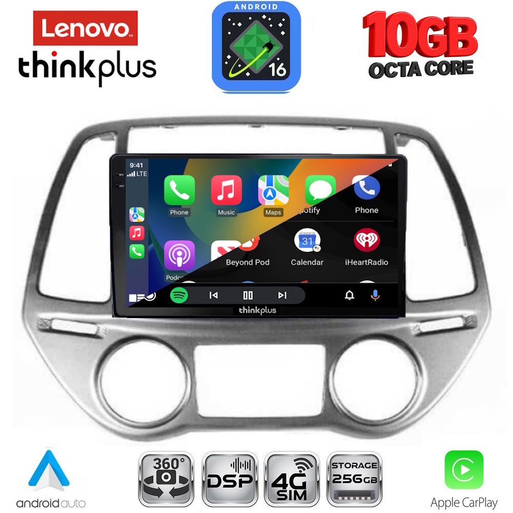 LENOVO LTM 11227_CPA CLIMA (9inc) MULTIMEDIA TABLET for HYUNDAI i20 mod. 2008-2012 LENOVO LTM 11227_CPA CLIMA (9inc) MULTIMEDIA TABLET for HYUNDAI i20 mod. 2008-2012