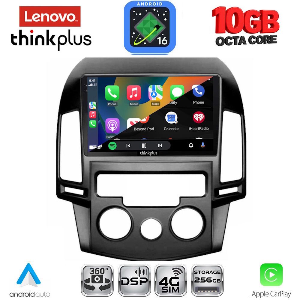 LENOVO LTM 11231_CPA A/C (9inc) MULTIMEDIA TABLET for HYUNDAI i30 mod. 2007-2012 LENOVO LTM 11231_CPA A/C (9inc) MULTIMEDIA TABLET for HYUNDAI i30 mod. 2007-2012