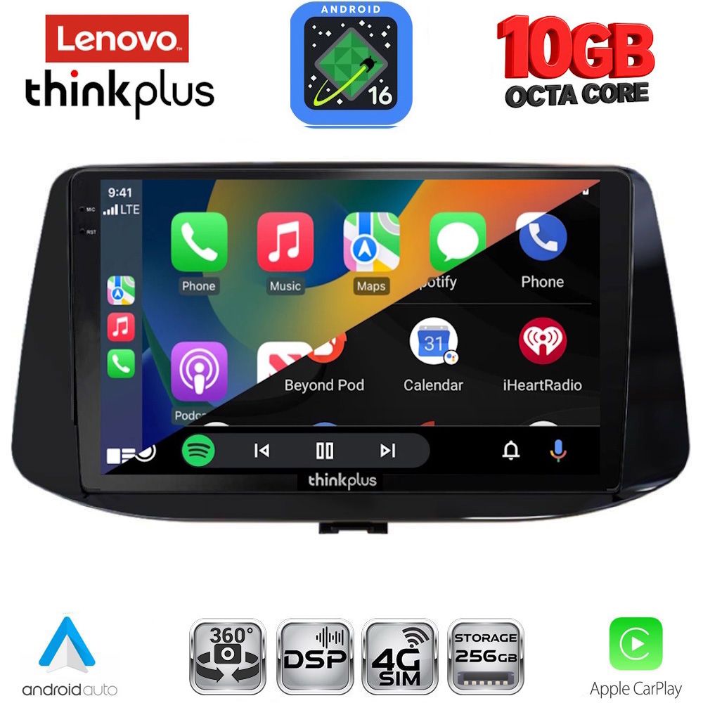 LENOVO LTM 11233_CPA (9inc) MULTIMEDIA TABLET for HYUNDAI i30 mod. 2018-2025 LENOVO LTM 11233_CPA (9inc) MULTIMEDIA TABLET for HYUNDAI i30 mod. 2018-2025