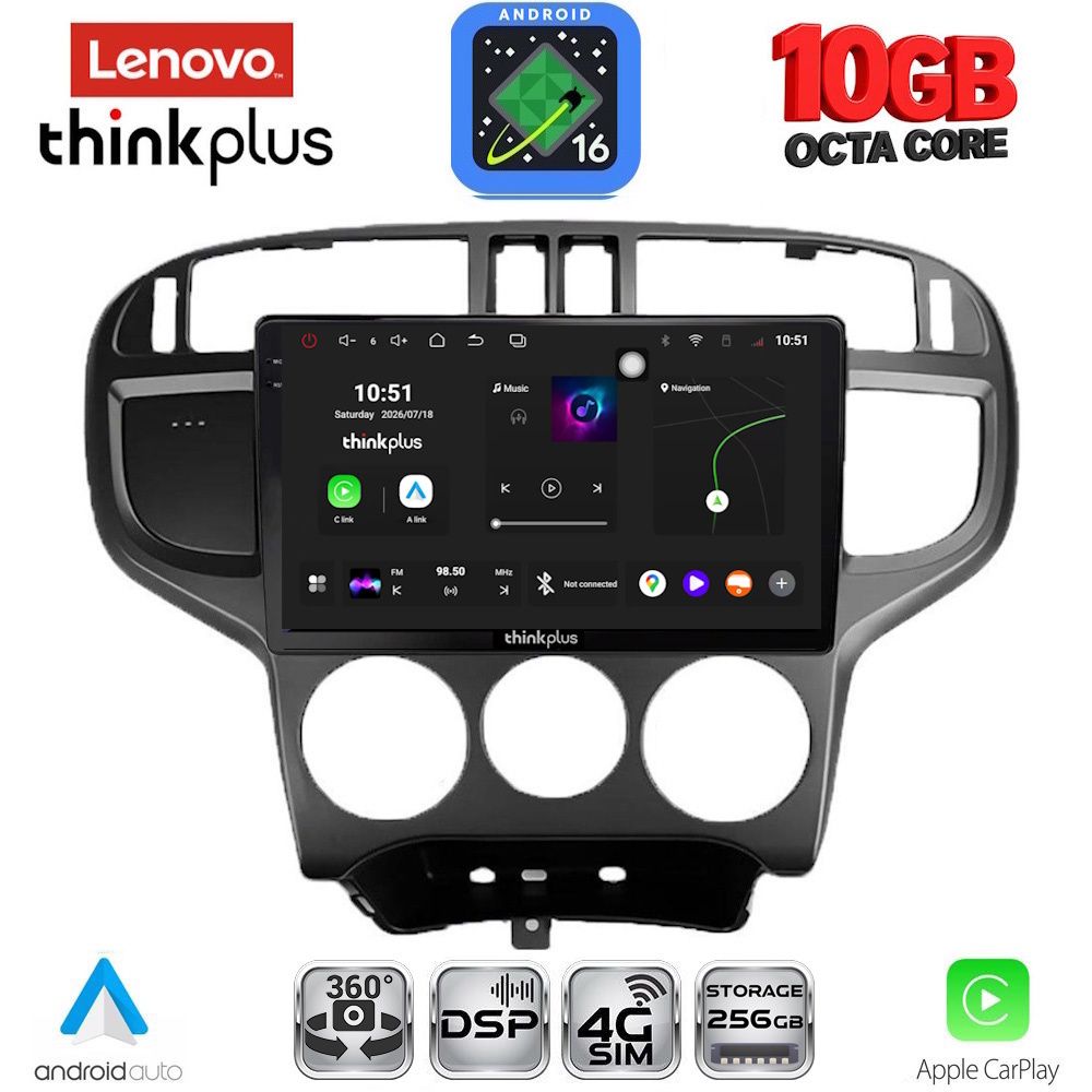 LENOVO LTM 11240_CPA (9inc) MULTIMEDIA TABLET for HYUNDAI MATRIX mod. 2001-2010 LENOVO LTM 11240_CPA (9inc) MULTIMEDIA TABLET for HYUNDAI MATRIX mod. 2001-2010