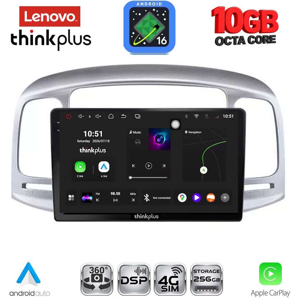 LENOVO LTM 11249SL_CPA (9inc) MULTIMEDIA TABLET for HYUNDAI ACCENT mod. 2005-2012 (SILVER) LENOVO LTM 11249SL_CPA (9inc) MULTIMEDIA TABLET for HYUNDAI ACCENT mod. 2005-2012 (SILVER)