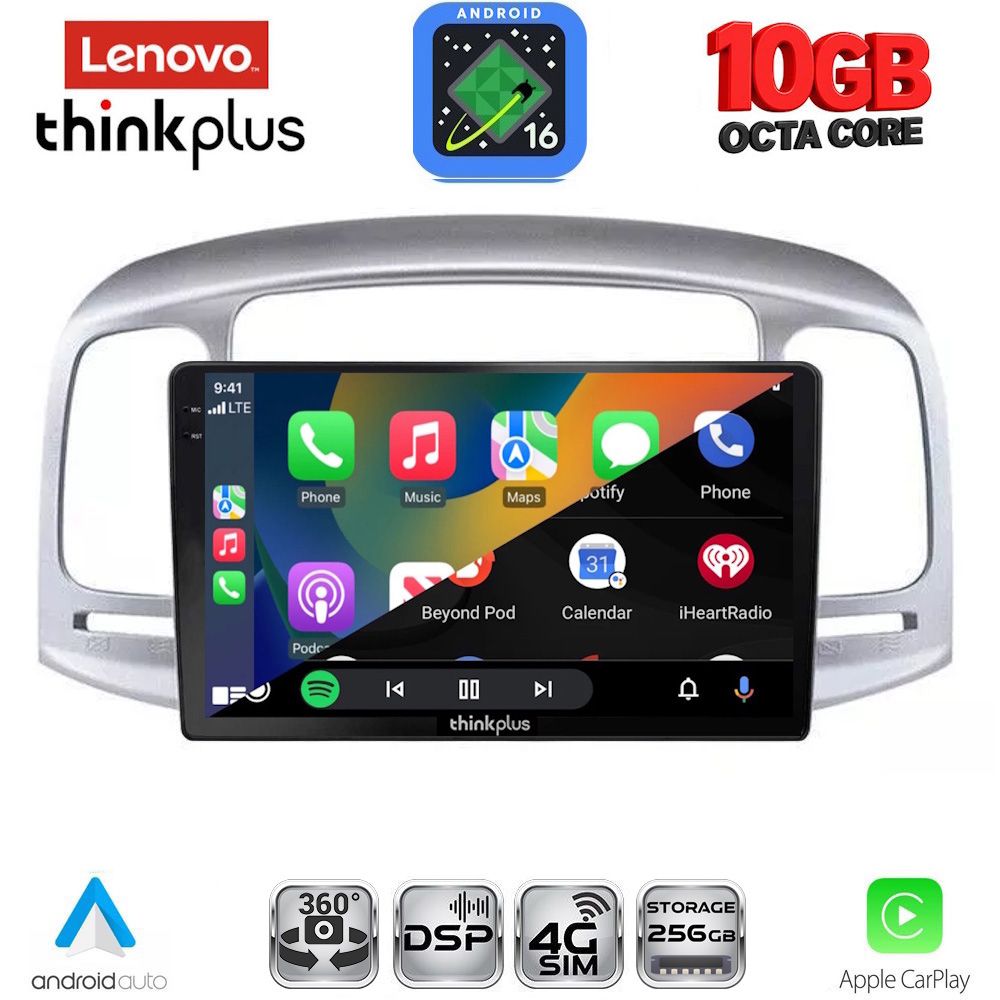 LENOVO LTM 11249SL_CPA (9inc) MULTIMEDIA TABLET for HYUNDAI ACCENT mod. 2005-2012 (SILVER) LENOVO LTM 11249SL_CPA (9inc) MULTIMEDIA TABLET for HYUNDAI ACCENT mod. 2005-2012 (SILVER)