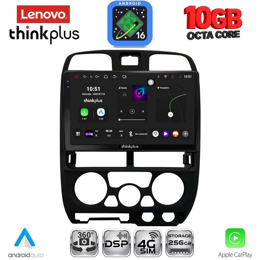 LENOVO LTM 11253BL_CPA (9inc) MULTIMEDIA TABLET for ISUZU D-MAX mod. 2002-2008 (BLACK) LENOVO LTM 11253BL_CPA (9inc) MULTIMEDIA TABLET for ISUZU D-MAX mod. 2002-2008 (BLACK)