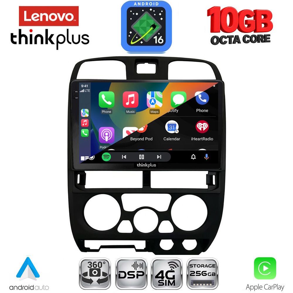 LENOVO LTM 11253BL_CPA (9inc) MULTIMEDIA TABLET for ISUZU D-MAX mod. 2002-2008 (BLACK) LENOVO LTM 11253BL_CPA (9inc) MULTIMEDIA TABLET for ISUZU D-MAX mod. 2002-2008 (BLACK)