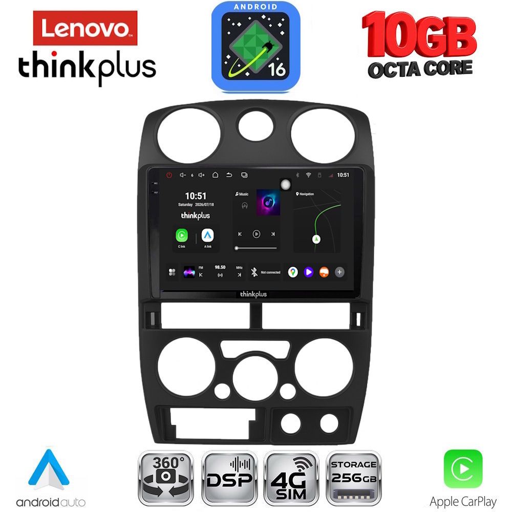 LENOVO LTM 11254BL_CPA (9inc) MULTIMEDIA TABLET for ISUZU D-MAX mod. 2008-2012 (BLACK) LENOVO LTM 11254BL_CPA (9inc) MULTIMEDIA TABLET for ISUZU D-MAX mod. 2008-2012 (BLACK)