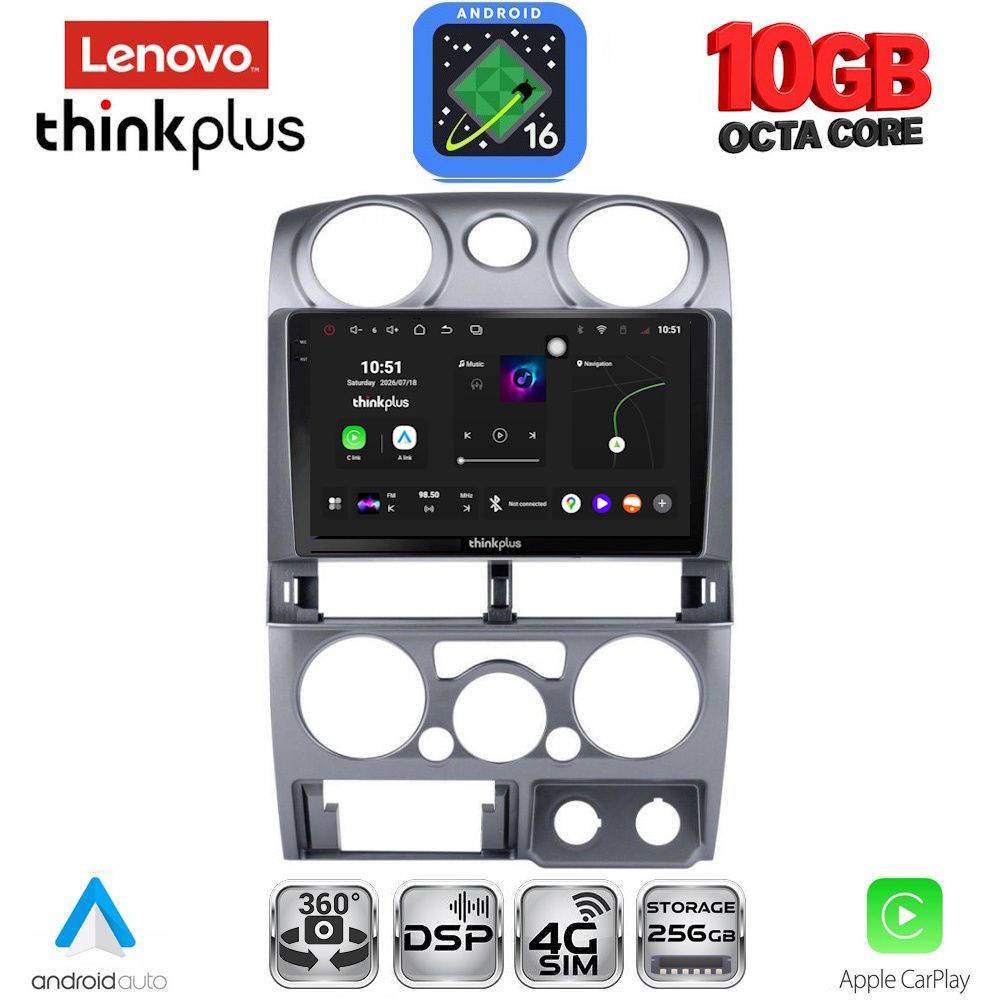 LENOVO LTM 11254SL_CPA (9inc) MULTIMEDIA TABLET for ISUZU D-MAX mod. 2008-2012 (SILVER) LENOVO LTM 11254SL_CPA (9inc) MULTIMEDIA TABLET for ISUZU D-MAX mod. 2008-2012 (SILVER)