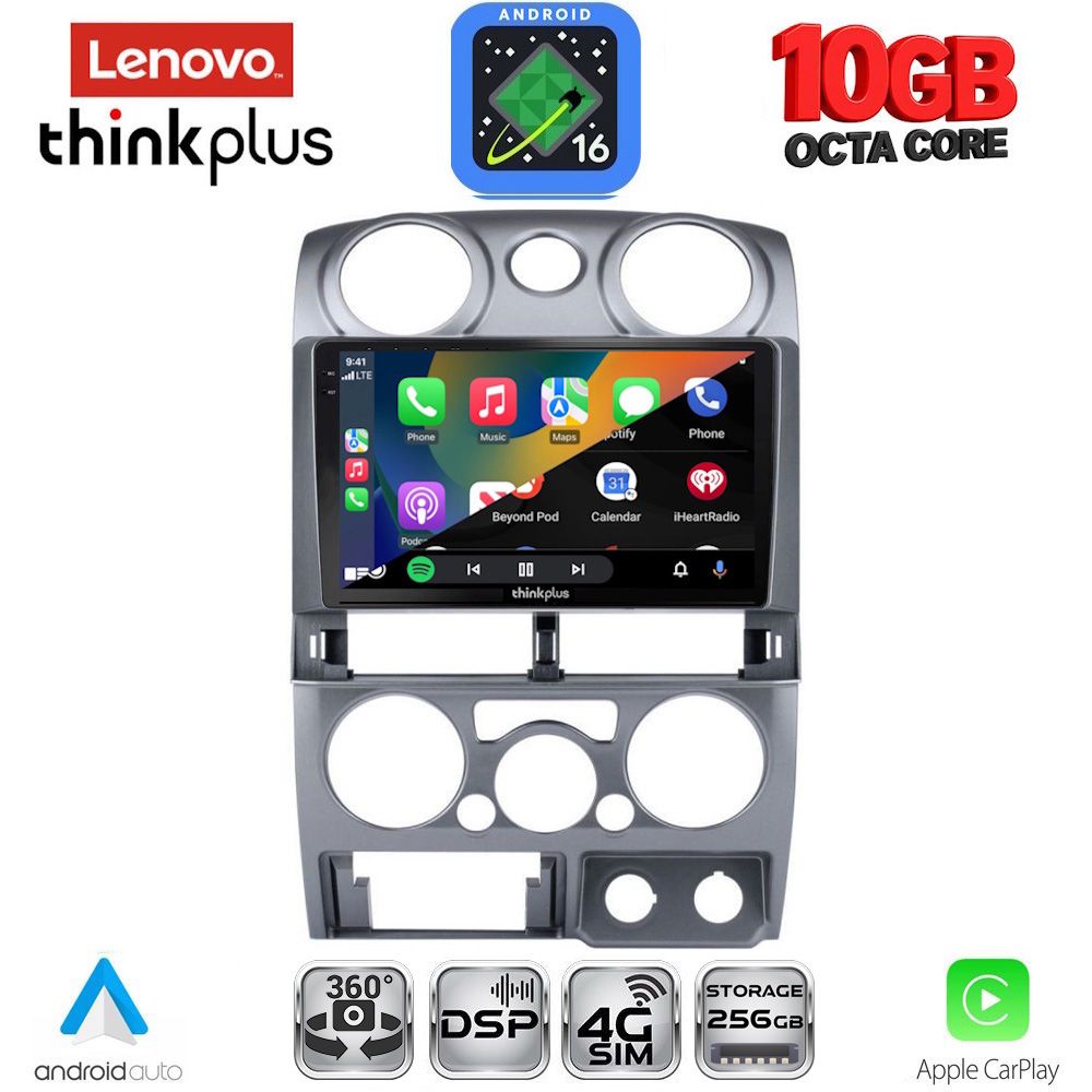 LENOVO LTM 11254SL_CPA (9inc) MULTIMEDIA TABLET for ISUZU D-MAX mod. 2008-2012 (SILVER) LENOVO LTM 11254SL_CPA (9inc) MULTIMEDIA TABLET for ISUZU D-MAX mod. 2008-2012 (SILVER)