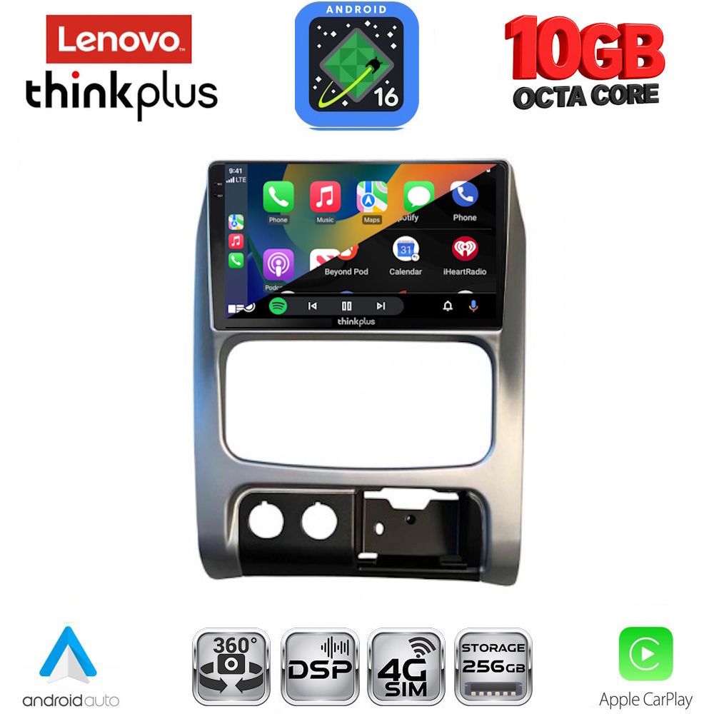 LENOVO LTM 11269_CPA (9inc) MULTIMEDIA TABLET for JEEP CHEROKEE – LIBERTY mod. 2002-2007 LENOVO LTM 11269_CPA (9inc) MULTIMEDIA TABLET for JEEP CHEROKEE – LIBERTY mod. 2002-2007