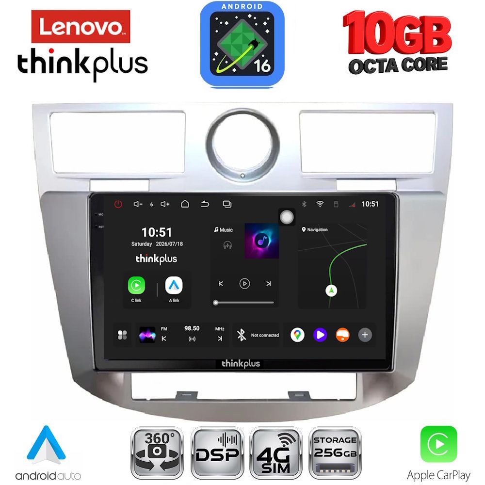 LENOVO LTM 11289_CPA (9inc) MULTIMEDIA for CHRYSLER SEBRING mod. 2008-2010 LENOVO LTM 11289_CPA (9inc) MULTIMEDIA for CHRYSLER SEBRING mod. 2008-2010