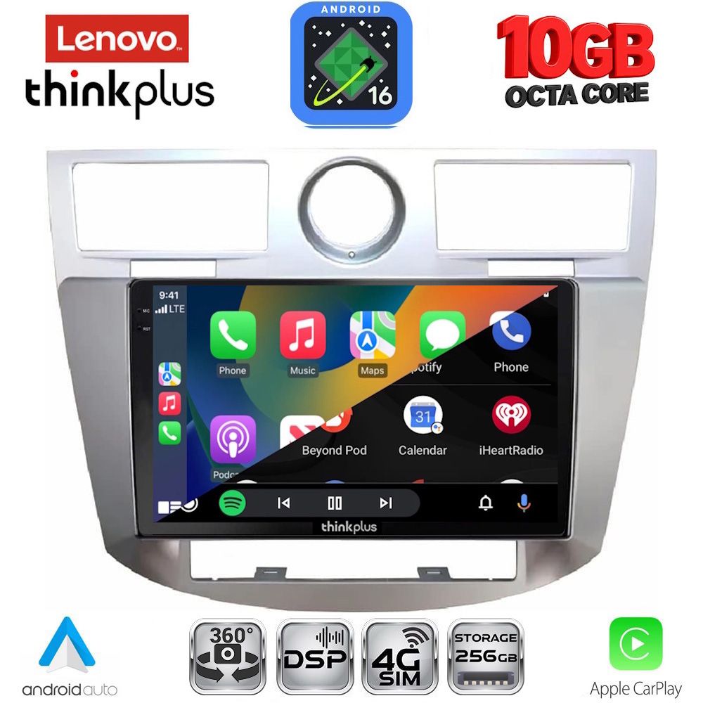 LENOVO LTM 11289_CPA (9inc) MULTIMEDIA for CHRYSLER SEBRING mod. 2008-2010 LENOVO LTM 11289_CPA (9inc) MULTIMEDIA for CHRYSLER SEBRING mod. 2008-2010