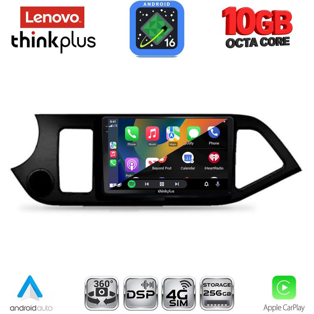 LENOVO LTM 11308_CPA (9inc) MULTIMEDIA TABLET for KIA PICANTO mod. 2011-2017 LENOVO LTM 11308_CPA (9inc) MULTIMEDIA TABLET for KIA PICANTO mod. 2011-2017