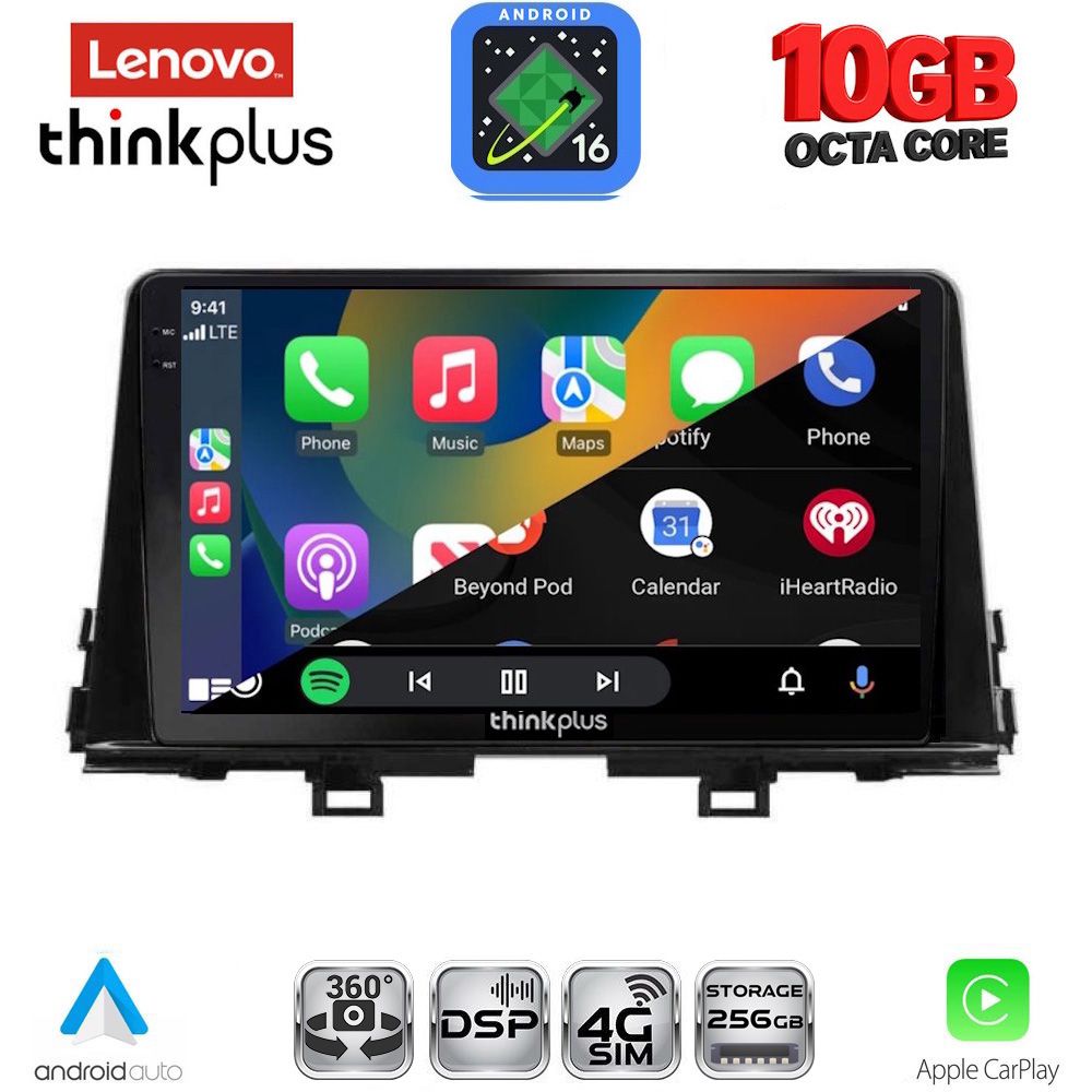 LENOVO LTM 11309_CPA (9inc) MULTIMEDIA TABLET for KIA PICANTO mod. 2017-2021 LENOVO LTM 11309_CPA (9inc) MULTIMEDIA TABLET for KIA PICANTO mod. 2017-2021