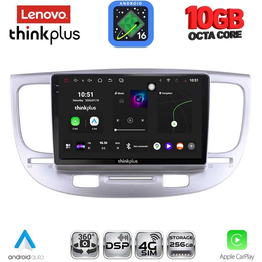 LENOVO LTM 11313_CPA (9inc) MULTIMEDIA TABLET for KIA RIO mod. 2005-2011 LENOVO LTM 11313_CPA (9inc) MULTIMEDIA TABLET for KIA RIO mod. 2005-2011