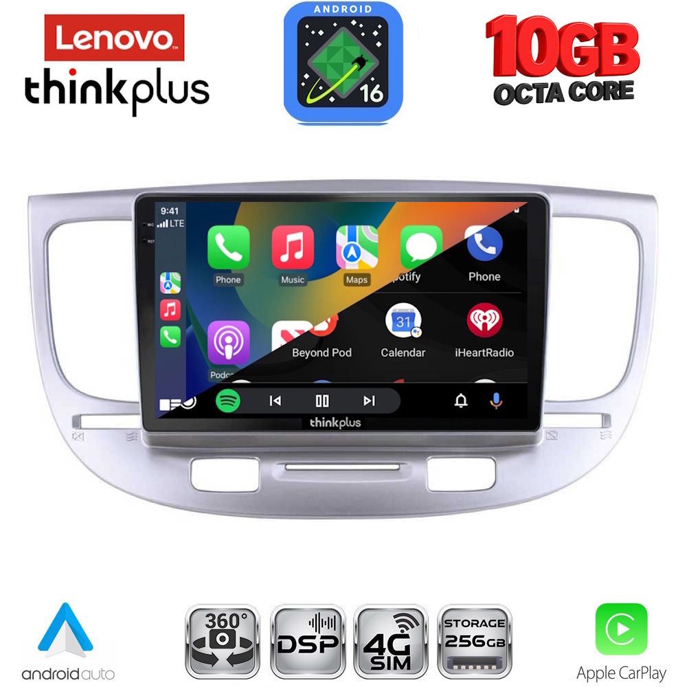LENOVO LTM 11313_CPA (9inc) MULTIMEDIA TABLET for KIA RIO mod. 2005-2011 LENOVO LTM 11313_CPA (9inc) MULTIMEDIA TABLET for KIA RIO mod. 2005-2011