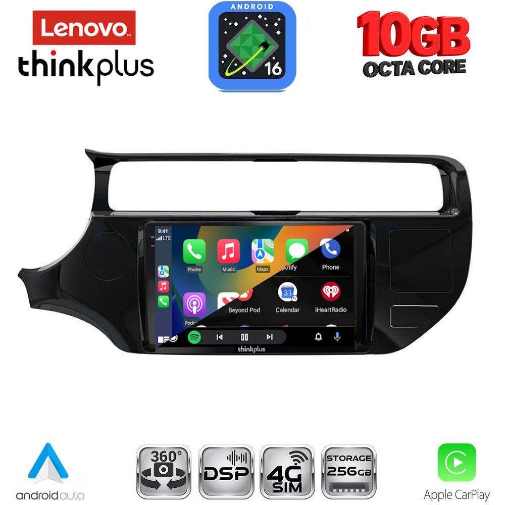 LENOVO LTM 11315_CPA (9inc) MULTIMEDIA TABLET for KIA RIO mod. 2015-2018 LENOVO LTM 11315_CPA (9inc) MULTIMEDIA TABLET for KIA RIO mod. 2015-2018