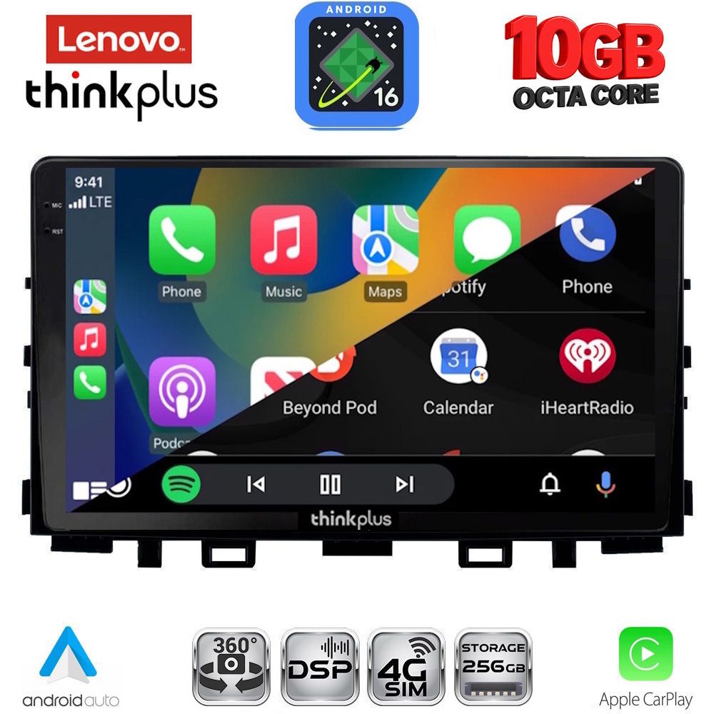 LENOVO LTM 11316_CPA (9inc) MULTIMEDIA TABLET for KIA RIO mod. 2018> – STONIC mod. 2017-2026 LENOVO LTM 11316_CPA (9inc) MULTIMEDIA TABLET for KIA RIO mod. 2018> – STONIC mod. 2017-2026
