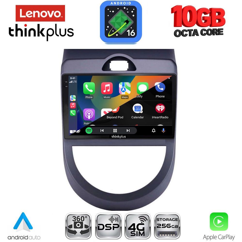 LENOVO LTM 11320_CPA (9inc) MULTIMEDIA TABLET for KIA SOUL mod. 2008-2013 LENOVO LTM 11320_CPA (9inc) MULTIMEDIA TABLET for KIA SOUL mod. 2008-2013