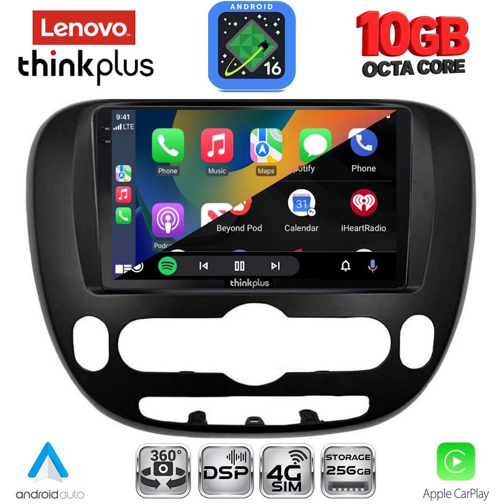 LENOVO LTM 11321_CPA (9inc) MULTIMEDIA TABLET for KIA SOUL mod. 2013-2019 LENOVO LTM 11321_CPA (9inc) MULTIMEDIA TABLET for KIA SOUL mod. 2013-2019