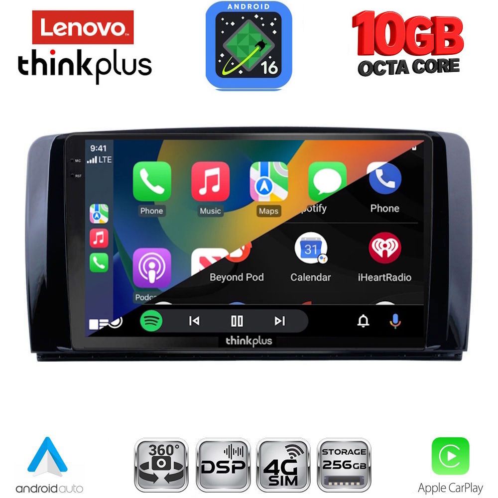 LENOVO LTM 11422_CPA (9inc) MULTIMEDIA TABLET for MERCEDES R (W251) mod. 2006-2015 LENOVO LTM 11422_CPA (9inc) MULTIMEDIA TABLET for MERCEDES R (W251) mod. 2006-2015