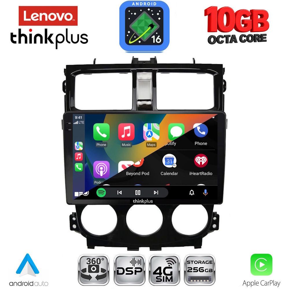 LENOVO LTM 11435_CPA (9inc) MULTIMEDIA TABLET for MITSUBISHI COLT mod. 2013-2023 LENOVO LTM 11435_CPA (9inc) MULTIMEDIA TABLET for MITSUBISHI COLT mod. 2013-2023