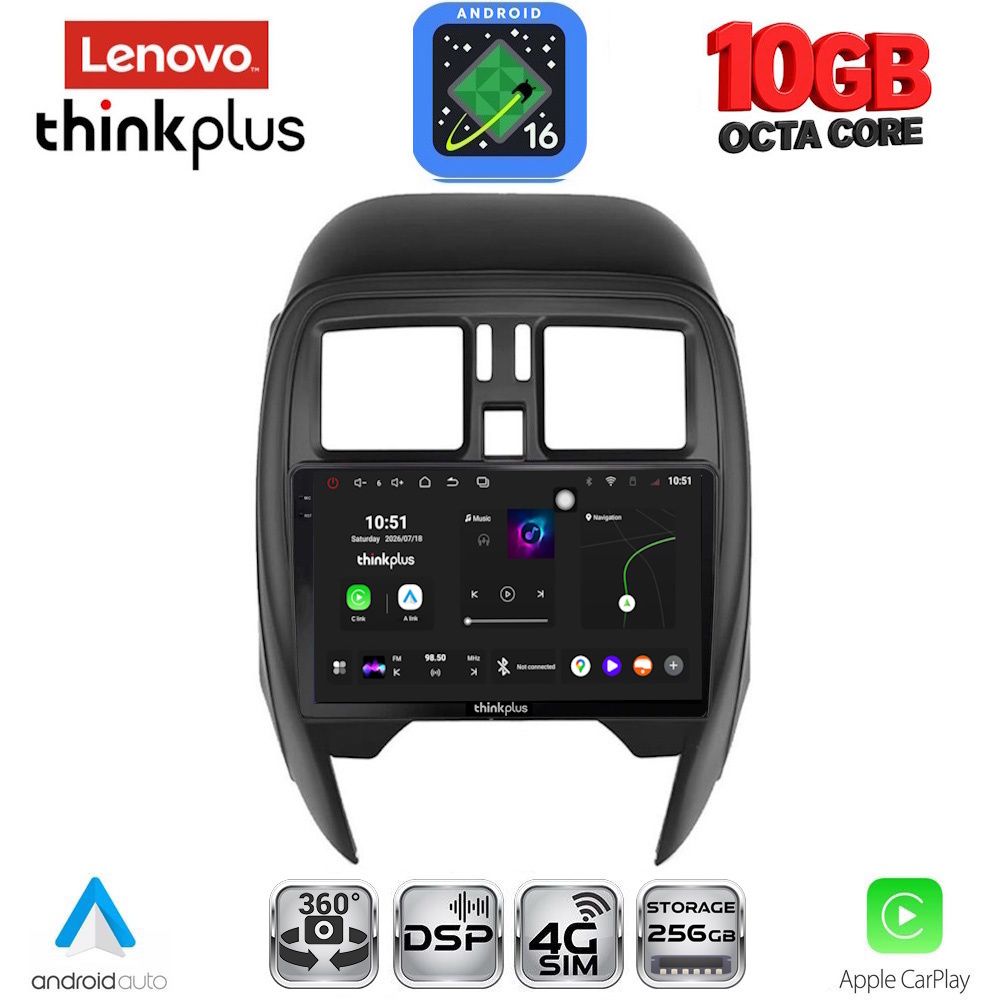LENOVO LTM 11451_CPA (SQUARE) (9inc) MULTIMEDIA TABLET for NISSAN MICRA mod. 2014-2017 LENOVO LTM 11451_CPA (SQUARE) (9inc) MULTIMEDIA TABLET for NISSAN MICRA mod. 2014-2017