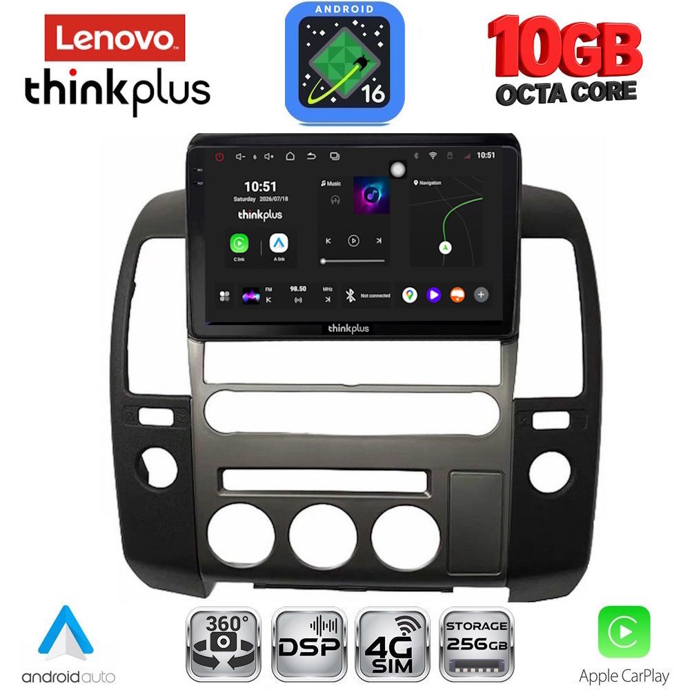 LENOVO LTM 11454_CPA (ORIG.NAVI) (9inc) MULTIMEDIA TABLET for NISSAN NAVARA D40 mod. 2006-2011 με Original Navi LENOVO LTM 11454_CPA (ORIG.NAVI) (9inc) MULTIMEDIA TABLET for NISSAN NAVARA D40 mod. 2006-2011 με Original Navi