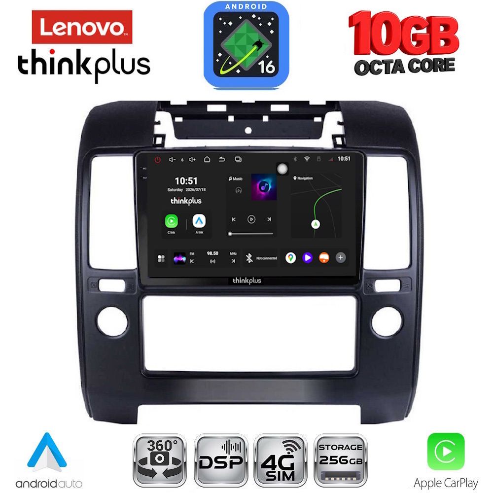 LENOVO LTM 11454_CPA A/C (9inc) MULTIMEDIA TABLET for NISSAN NAVARA D40 mod. 2006-2011 με A/C LENOVO LTM 11454_CPA A/C (9inc) MULTIMEDIA TABLET for NISSAN NAVARA D40 mod. 2006-2011 με A/C