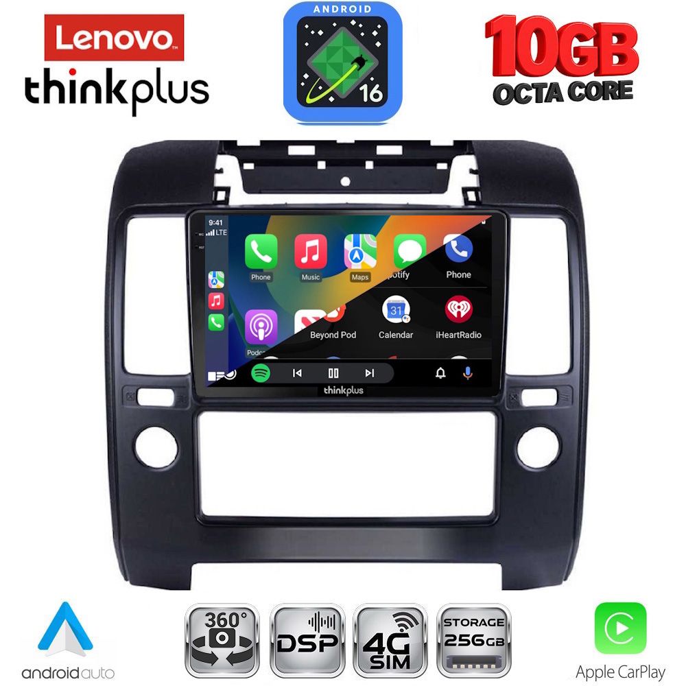 LENOVO LTM 11454_CPA A/C (9inc) MULTIMEDIA TABLET for NISSAN NAVARA D40 mod. 2006-2011 με A/C LENOVO LTM 11454_CPA A/C (9inc) MULTIMEDIA TABLET for NISSAN NAVARA D40 mod. 2006-2011 με A/C