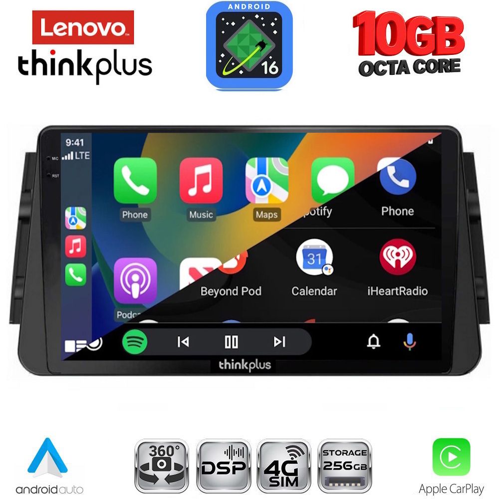 LENOVO LTM 11460_CPA (9inc) MULTIMEDIA TABLET for NISSAN MICRA mod. 2017-2025 LENOVO LTM 11460_CPA (9inc) MULTIMEDIA TABLET for NISSAN MICRA mod. 2017-2025