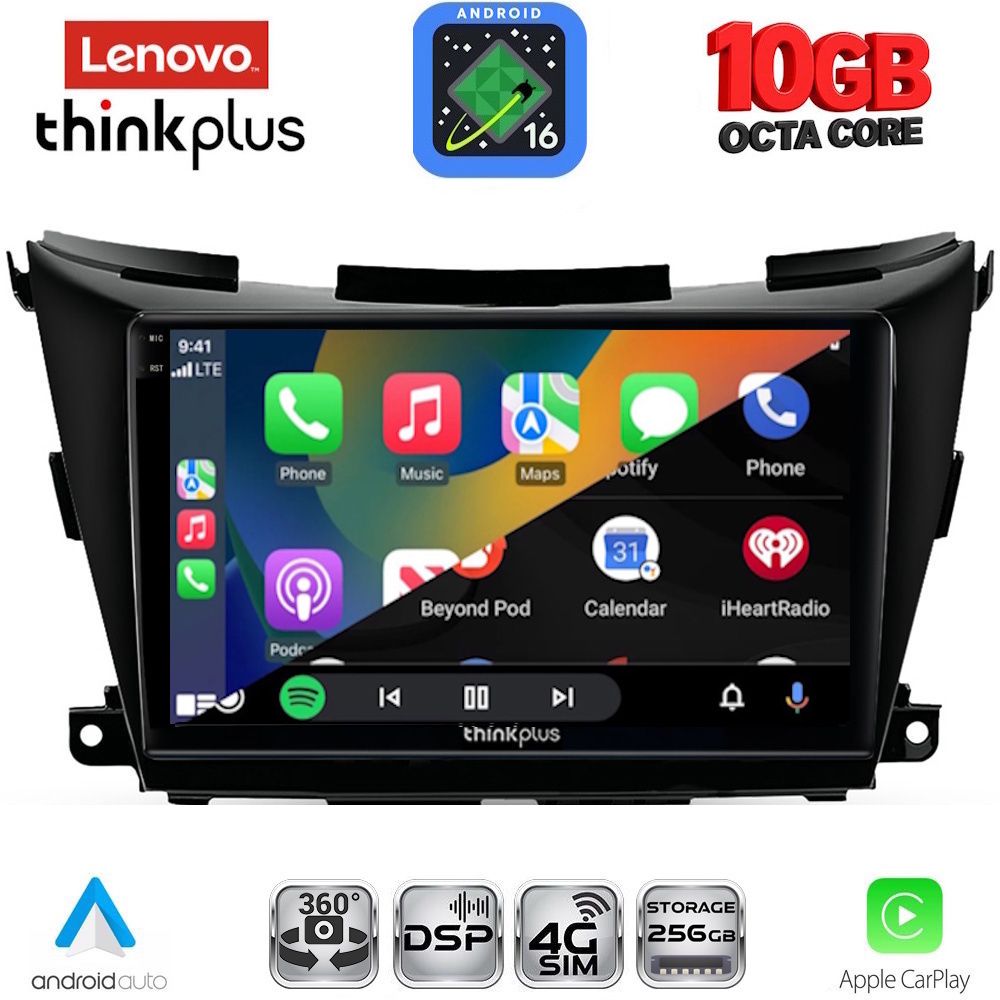 LENOVO LTM 11462B_CPA (9inc) MULTIMEDIA TABLET for NISSAN MURANO mod. 2017-2025 LENOVO LTM 11462B_CPA (9inc) MULTIMEDIA TABLET for NISSAN MURANO mod. 2017-2025