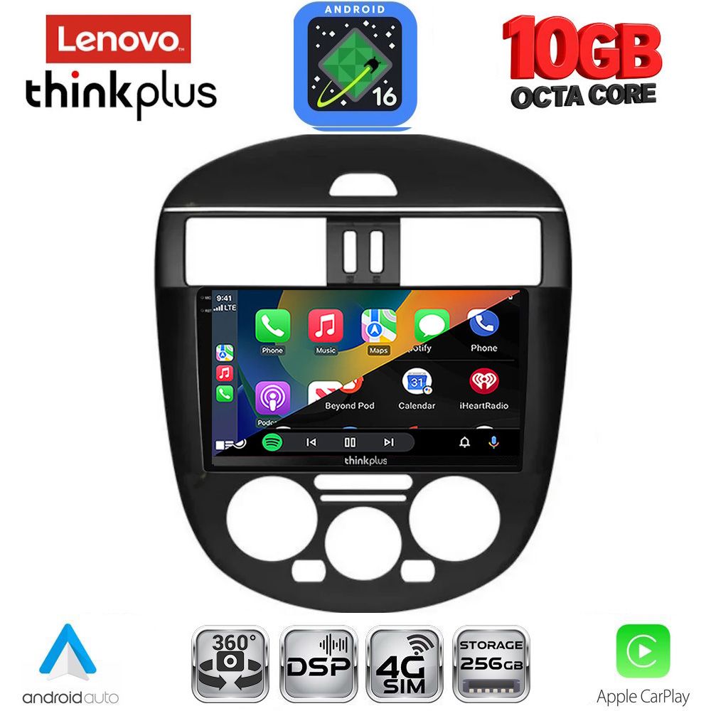 LENOVO LTM 11465B AC_CPA (9inc) MULTIMEDIA TABLET for NISSAN TIIDA mod. 2013-2023 with A/C LENOVO LTM 11465B AC_CPA (9inc) MULTIMEDIA TABLET for NISSAN TIIDA mod. 2013-2023 with A/C