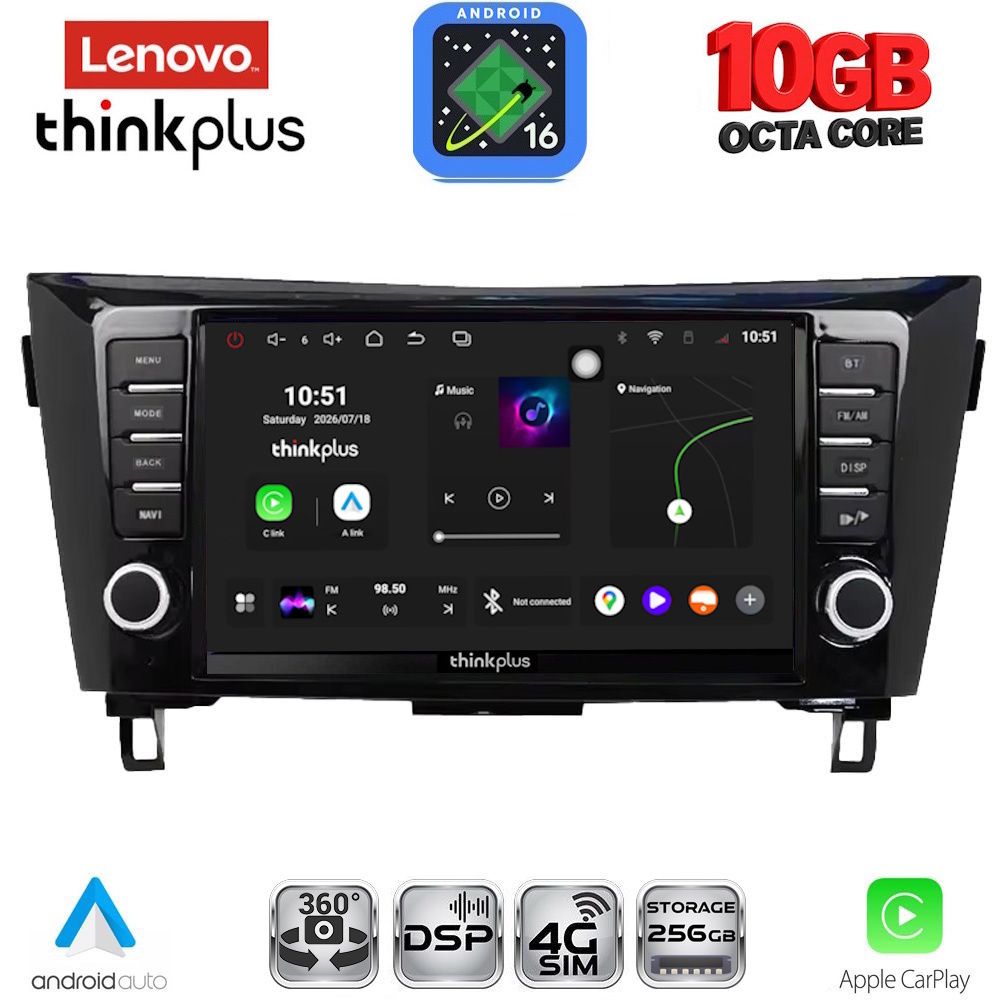 LENOVO LTM 11467_CPA (9inc) MULTIMEDIA TABLET for NISSAN QASHQAI - XTRAIL mod. 2014-2021 LENOVO LTM 11467_CPA (9inc) MULTIMEDIA TABLET for NISSAN QASHQAI - XTRAIL mod. 2014-2021