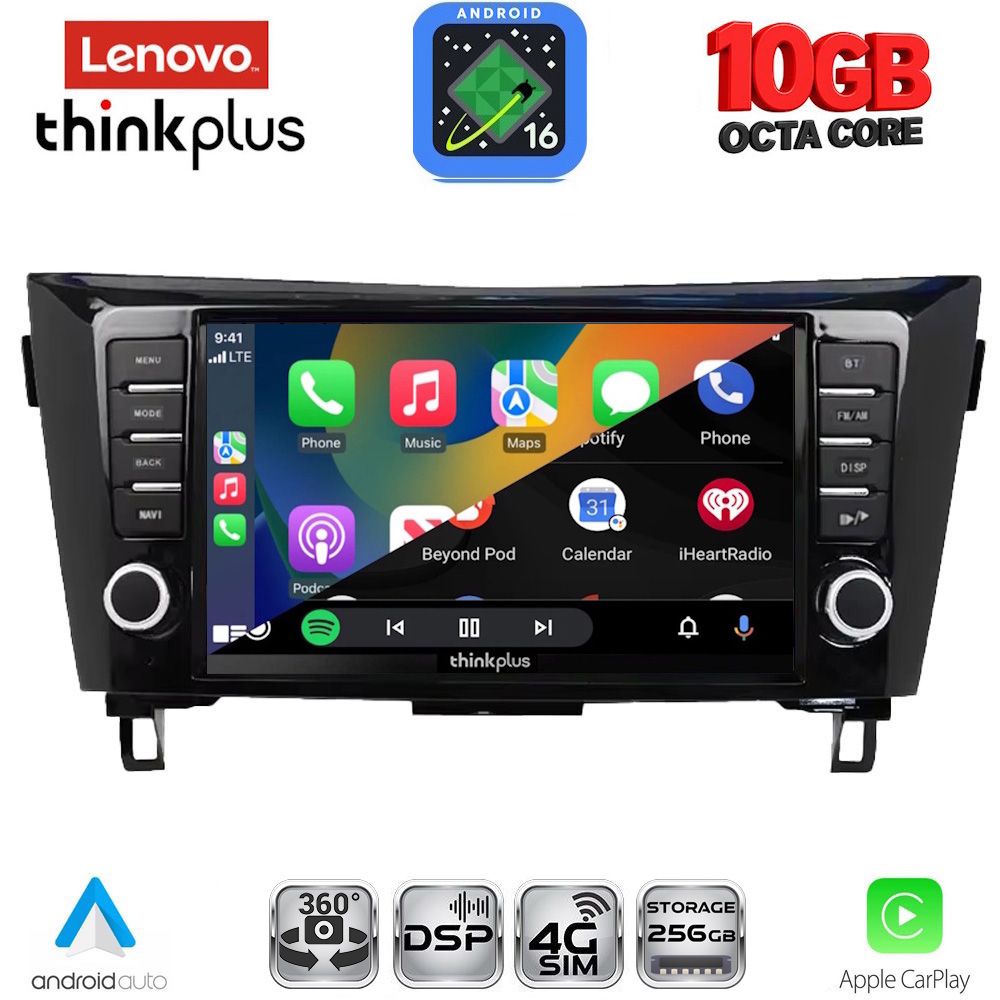 LENOVO LTM 11467_CPA (9inc) MULTIMEDIA TABLET for NISSAN QASHQAI - XTRAIL mod. 2014-2021 LENOVO LTM 11467_CPA (9inc) MULTIMEDIA TABLET for NISSAN QASHQAI - XTRAIL mod. 2014-2021