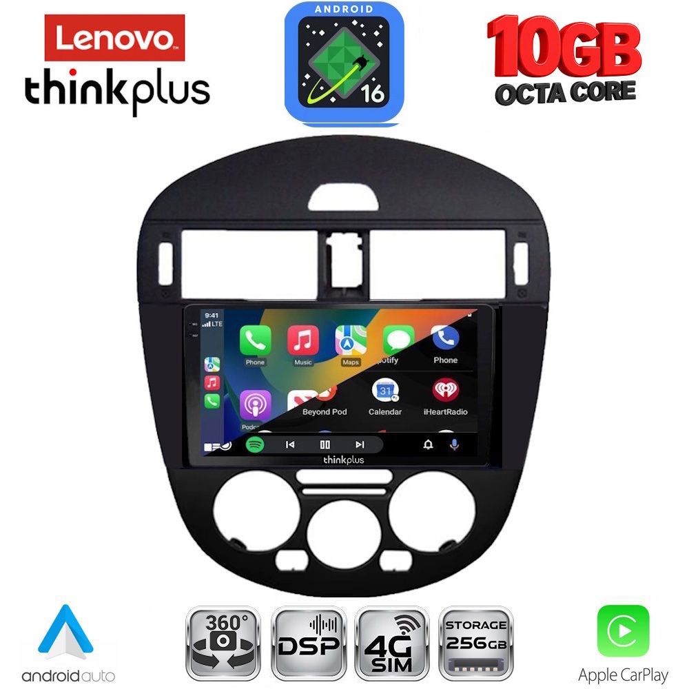 LENOVO LTM 11470AC_CPA (9inc) MULTIMEDIA TABLET for NISSAN PULSAR mod. 2014-2020 with A/C LENOVO LTM 11470AC_CPA (9inc) MULTIMEDIA TABLET for NISSAN PULSAR mod. 2014-2020 with A/C