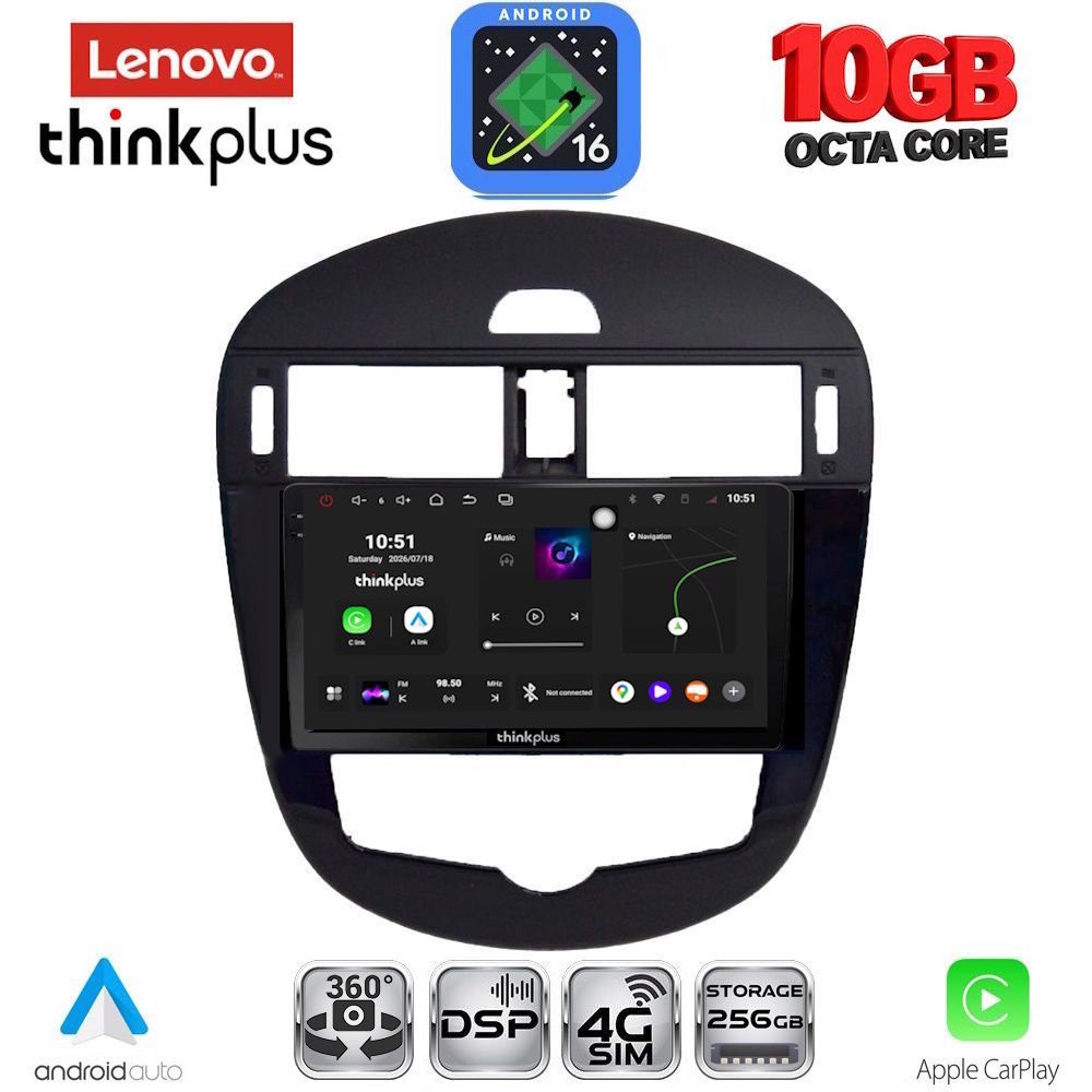 LENOVO LTM 11470CL_CPA (9inc) MULTIMEDIA TABLET for NISSAN PULSAR mod. 2014-2020 with CLIMA LENOVO LTM 11470CL_CPA (9inc) MULTIMEDIA TABLET for NISSAN PULSAR mod. 2014-2020 with CLIMA