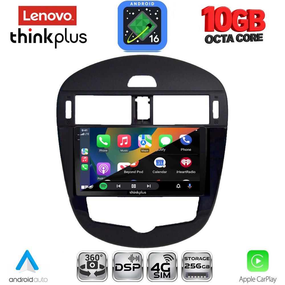 LENOVO LTM 11470CL_CPA (9inc) MULTIMEDIA TABLET for NISSAN PULSAR mod. 2014-2020 with CLIMA LENOVO LTM 11470CL_CPA (9inc) MULTIMEDIA TABLET for NISSAN PULSAR mod. 2014-2020 with CLIMA