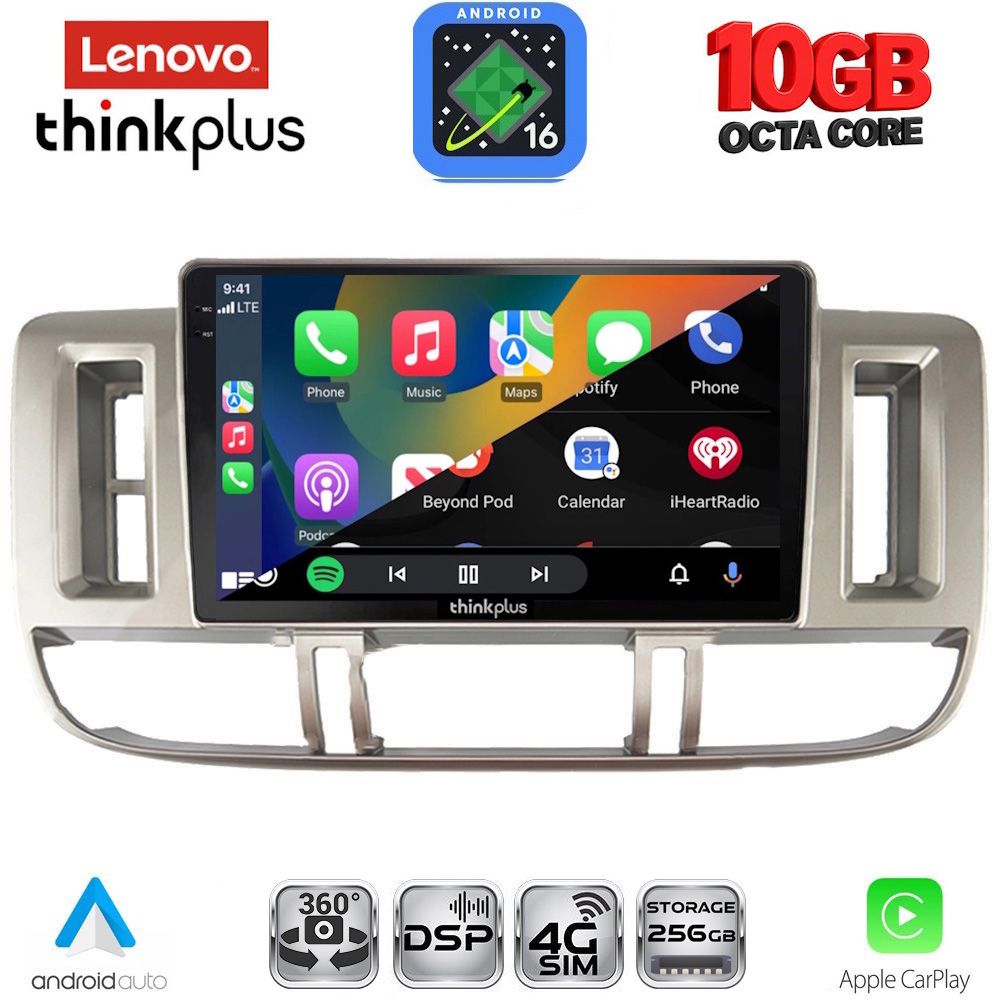 LENOVO LTM 11474_CPA (9inc) MULTIMEDIA TABLET for NISSAN XTRAIL mod. 2000-2004 LENOVO LTM 11474_CPA (9inc) MULTIMEDIA TABLET for NISSAN XTRAIL mod. 2000-2004
