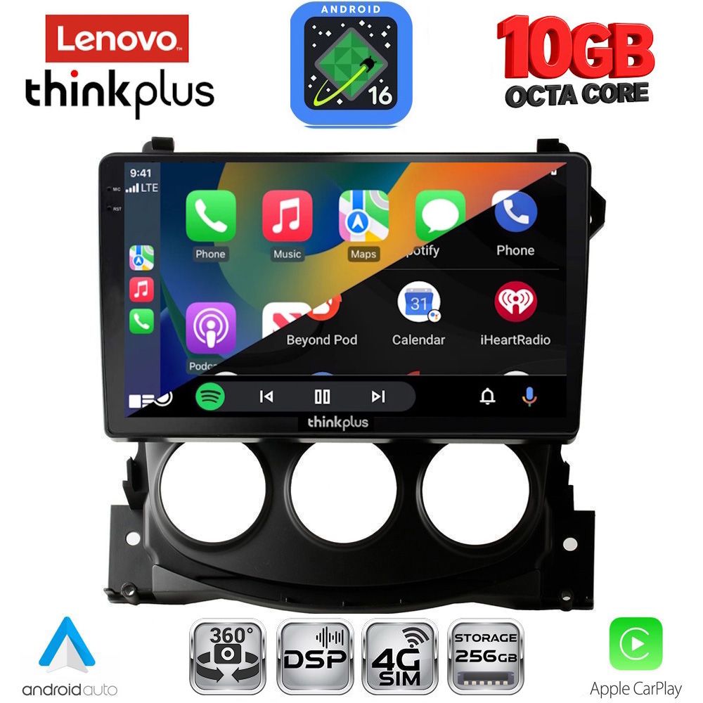 LENOVO LTM 11479_CPA (9inc) MULTIMEDIA TABLET for NISSAN 370Z mod. 2009-2012 LENOVO LTM 11479_CPA (9inc) MULTIMEDIA TABLET for NISSAN 370Z mod. 2009-2012