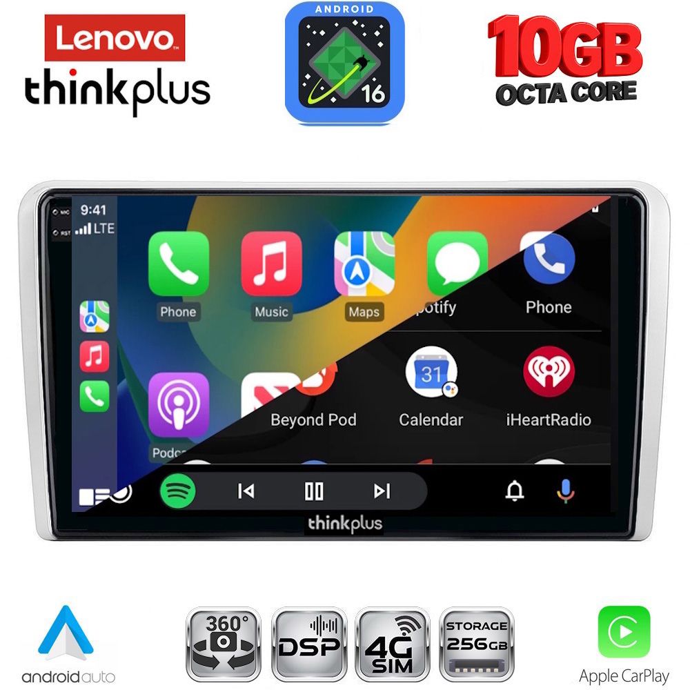 LENOVO LTM 11481SL_CPA (9inc) MULTIMEDIA TABLET for OPEL ALL mod. 2004-2014 (SILVER) LENOVO LTM 11481SL_CPA (9inc) MULTIMEDIA TABLET for OPEL ALL mod. 2004-2014 (SILVER)
