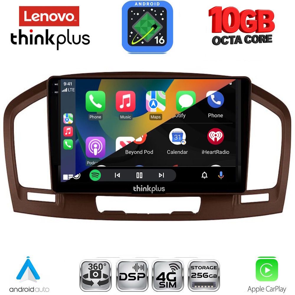 LENOVO LTM 11491BR_CPA (9inc) MULTIMEDIA TABLET for OPEL INSIGNIA mod.2008-2013 (BROWN) LENOVO LTM 11491BR_CPA (9inc) MULTIMEDIA TABLET for OPEL INSIGNIA mod.2008-2013 (BROWN)