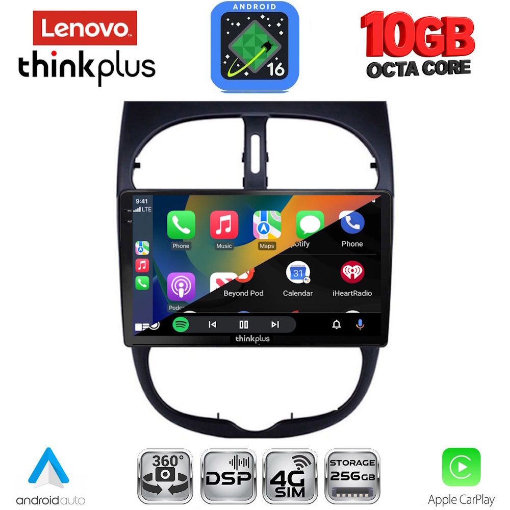 LENOVO LTM 11506_CPA (9inc) MULTIMEDIA TABLET for PEUGEOT 206 mod. 1998-2006 LENOVO LTM 11506_CPA (9inc) MULTIMEDIA TABLET for PEUGEOT 206 mod. 1998-2006
