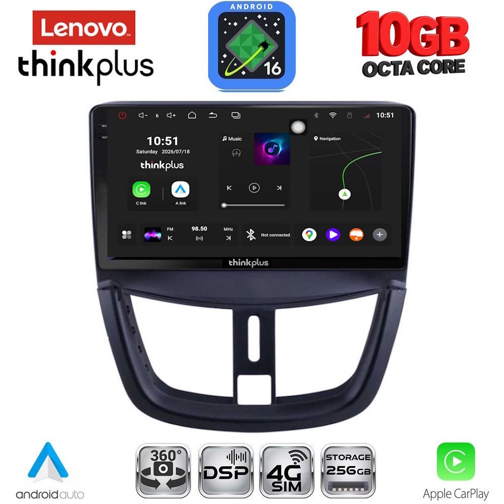 LENOVO LTM 11507_CPA (9inc) MULTIMEDIA TABLET for PEUGEOT 207 mod. 2007-2020 LENOVO LTM 11507_CPA (9inc) MULTIMEDIA TABLET for PEUGEOT 207 mod. 2007-2020