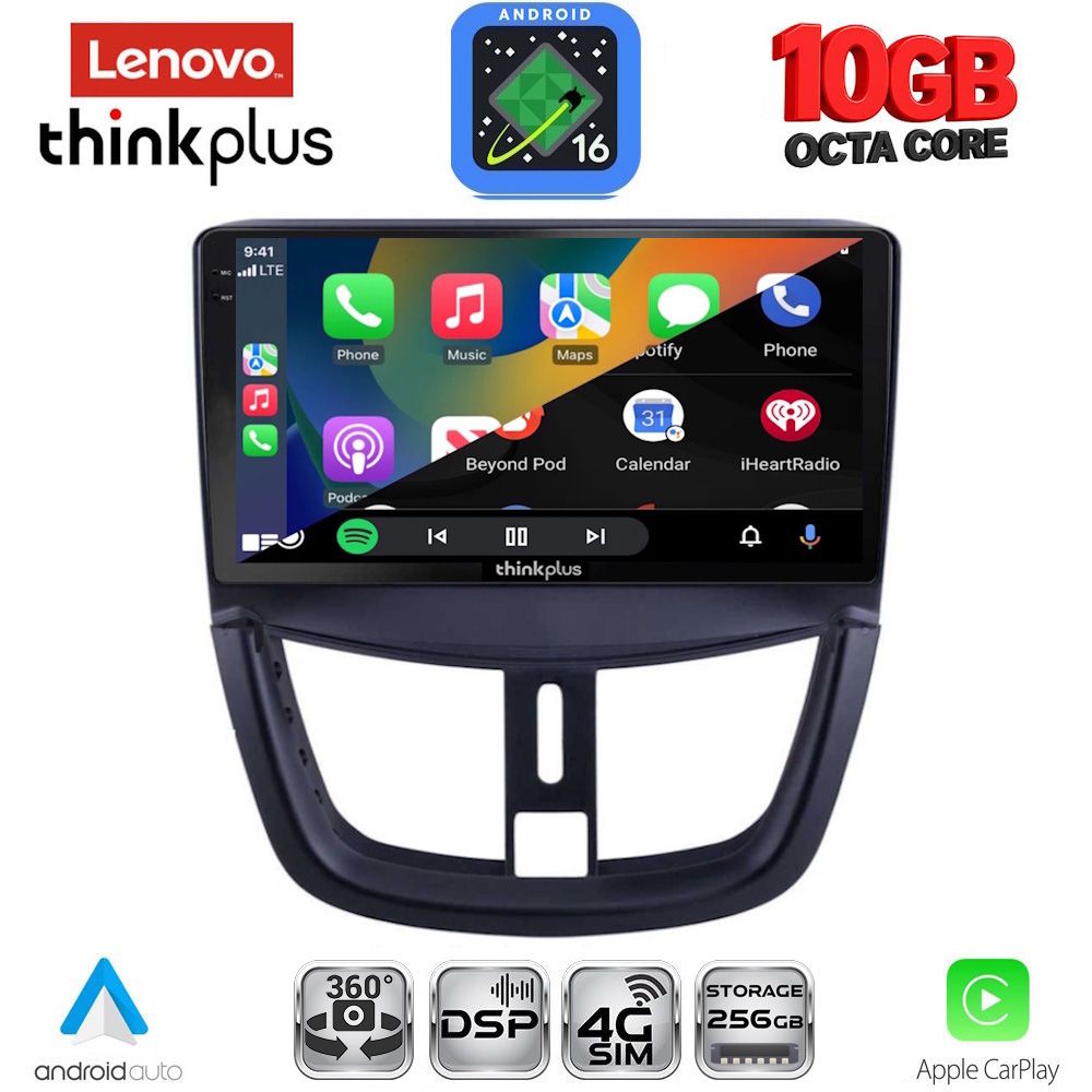 LENOVO LTM 11507_CPA (9inc) MULTIMEDIA TABLET for PEUGEOT 207 mod. 2007-2020 LENOVO LTM 11507_CPA (9inc) MULTIMEDIA TABLET for PEUGEOT 207 mod. 2007-2020