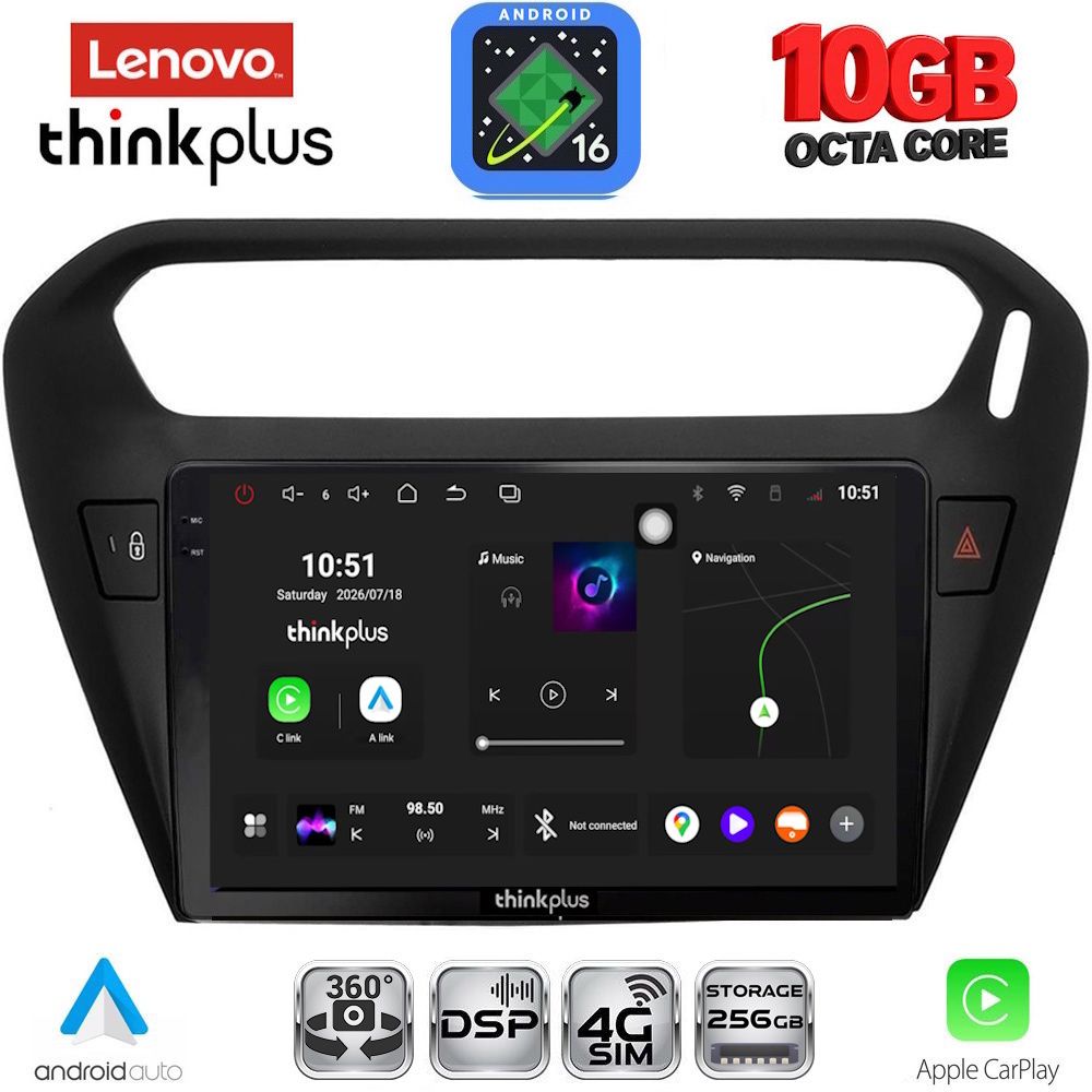 LENOVO LTM 11511BL_CPA (9inc) MULTIMEDIA TABLET for CITROEN ELYSEE – PEUGEOT 301 mod. 2013-2023 (BLACK) LENOVO LTM 11511BL_CPA (9inc) MULTIMEDIA TABLET for CITROEN ELYSEE – PEUGEOT 301 mod. 2013-2023 (BLACK)