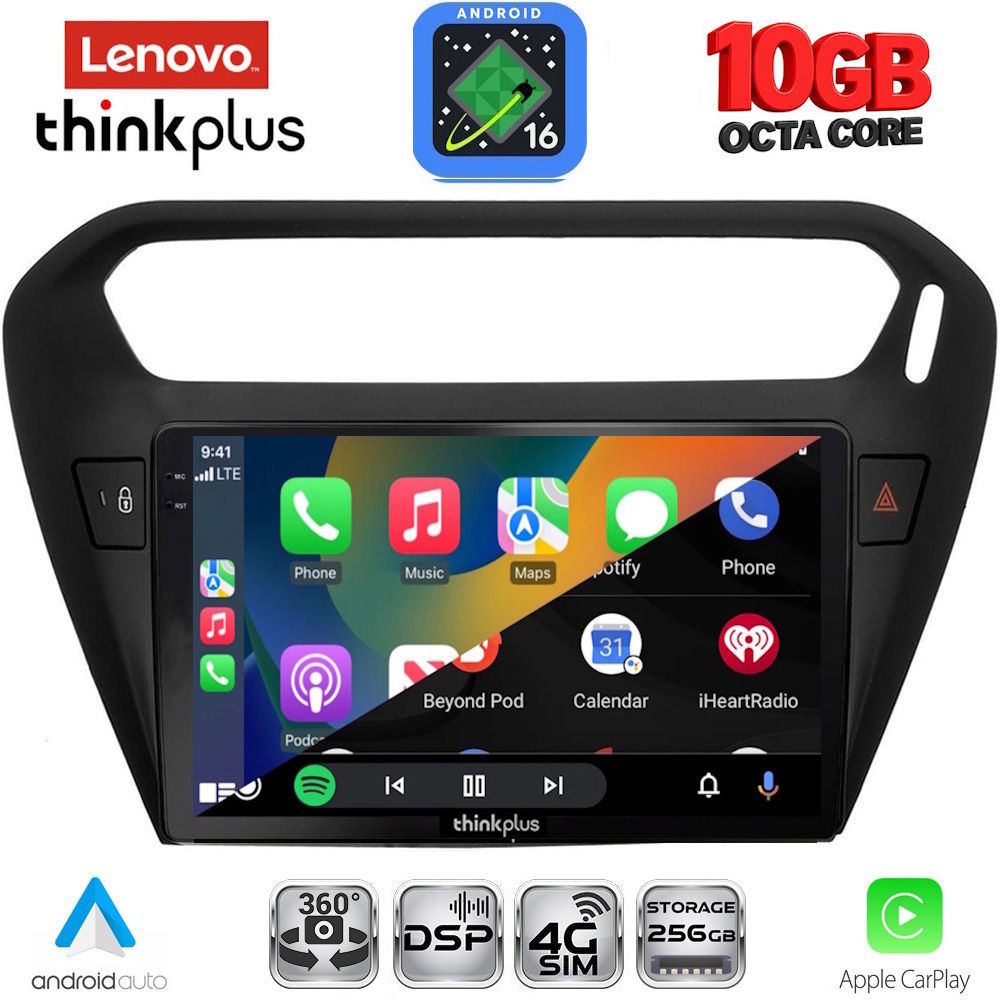 LENOVO LTM 11511BL_CPA (9inc) MULTIMEDIA TABLET for CITROEN ELYSEE – PEUGEOT 301 mod. 2013-2023 (BLACK) LENOVO LTM 11511BL_CPA (9inc) MULTIMEDIA TABLET for CITROEN ELYSEE – PEUGEOT 301 mod. 2013-2023 (BLACK)
