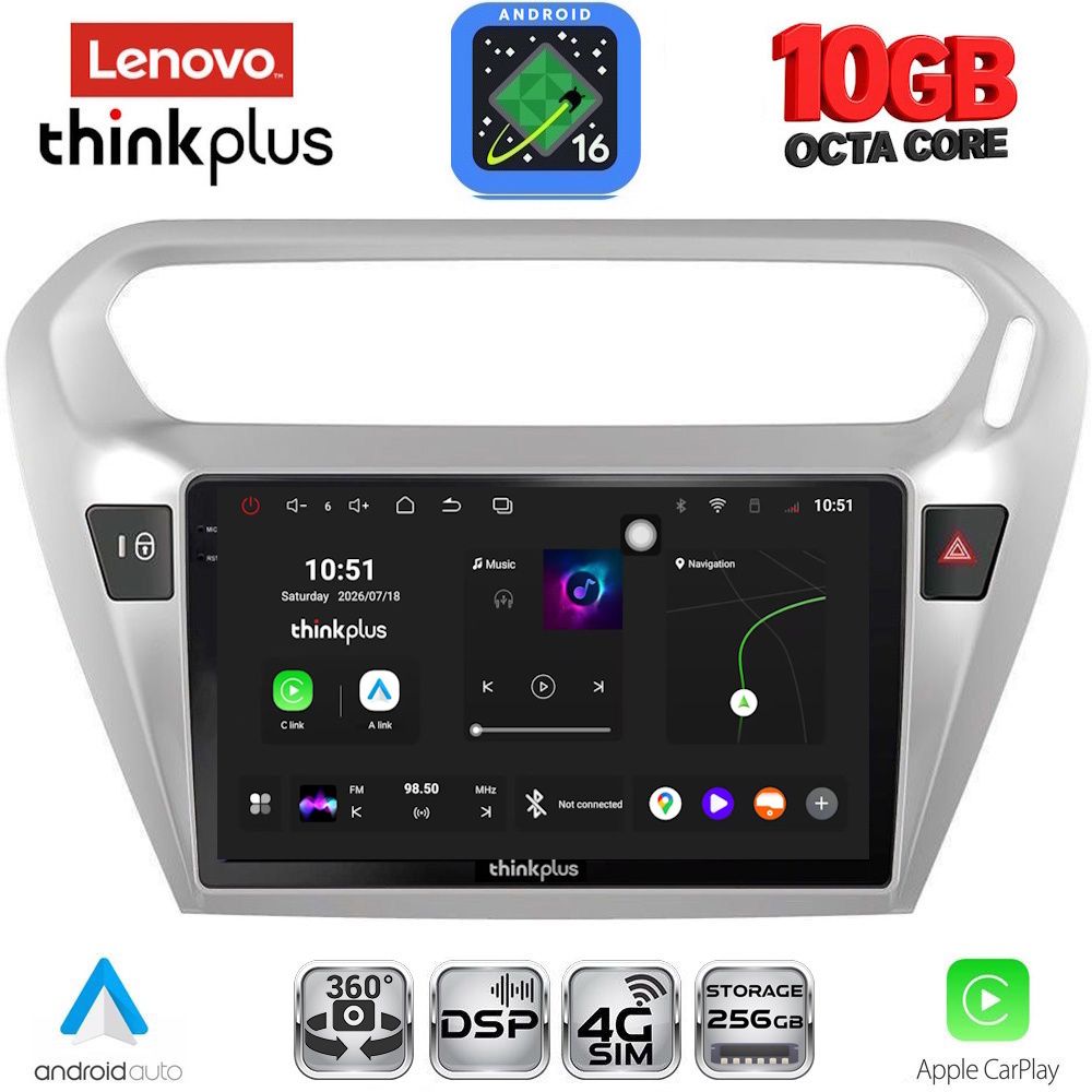 LENOVO LTM 11511SL_CPA (9inc) MULTIMEDIA TABLET for CITROEN ELYSEE – PEUGEOT 301 mod. 2013-2023 (SILVER) LENOVO LTM 11511SL_CPA (9inc) MULTIMEDIA TABLET for CITROEN ELYSEE – PEUGEOT 301 mod. 2013-2023 (SILVER)